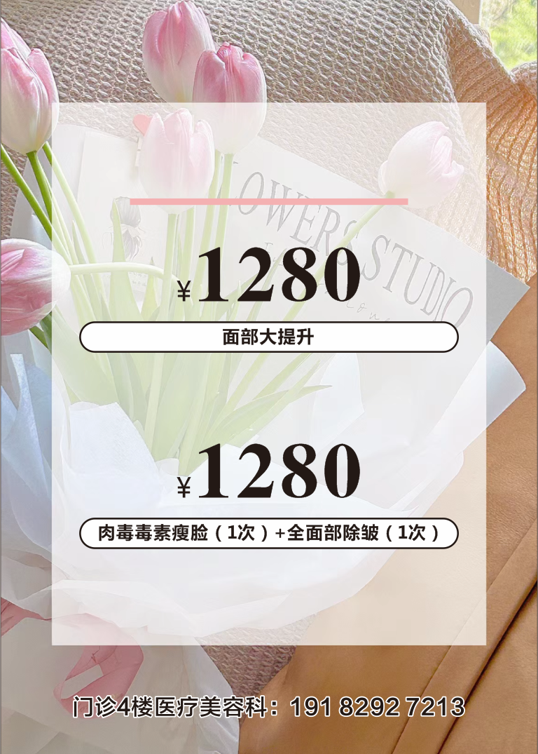 微信图片_20250310180650.png