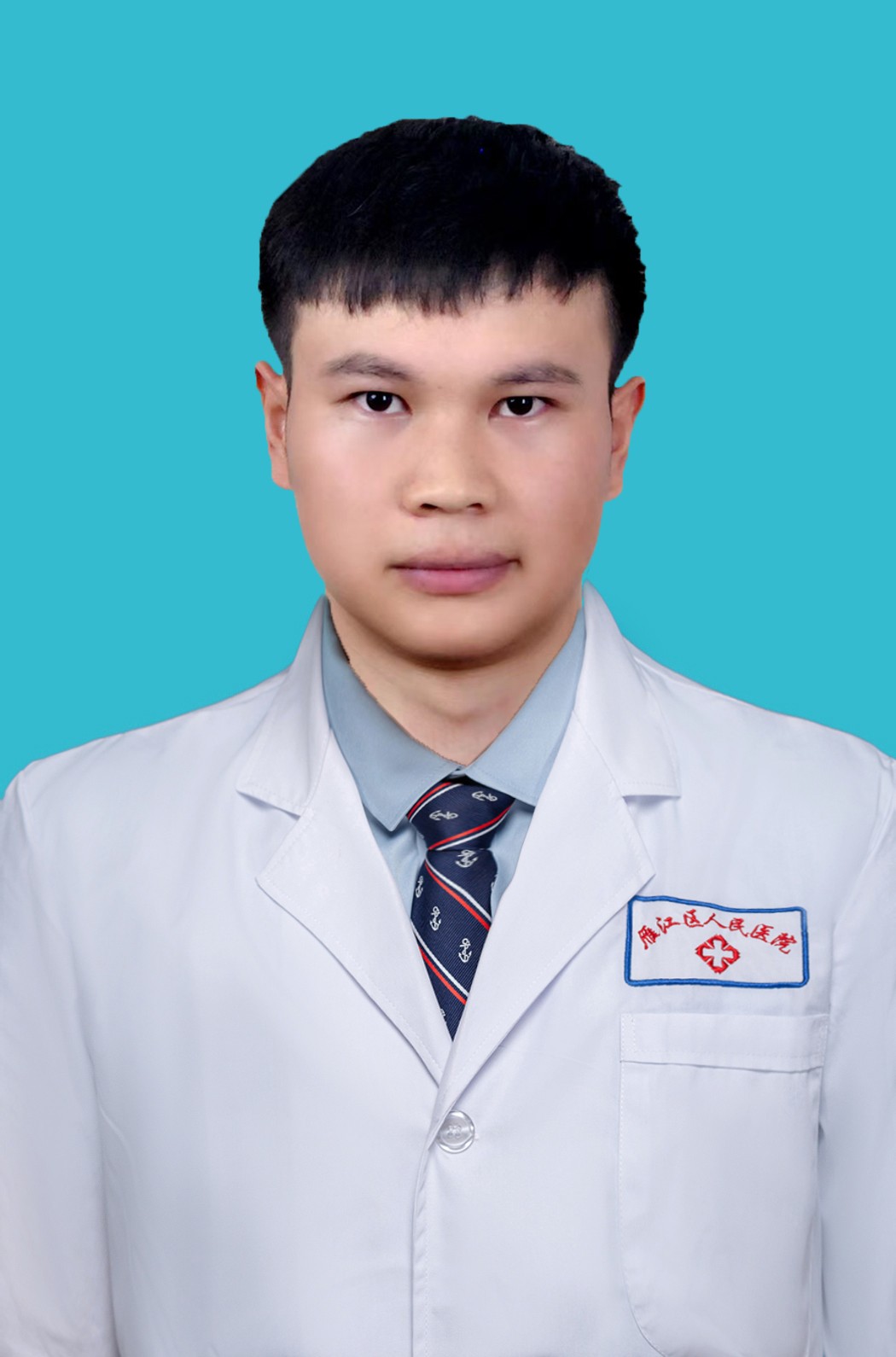 郭爱虎 医师 (1).jpg
